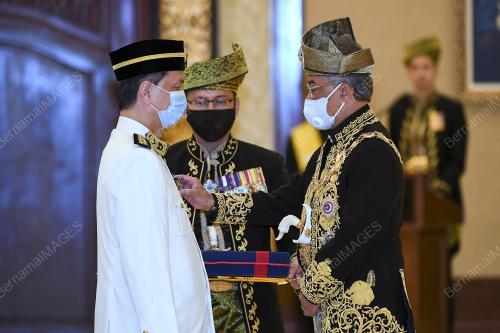 AL-SULTAN ABDULLAH RI'AYATUDDIN AL-MUSTAFA BILLAH SHAH 