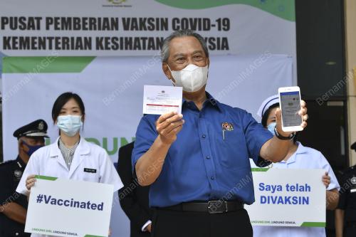 TAN SRI MUHYIDDIN YASSIN