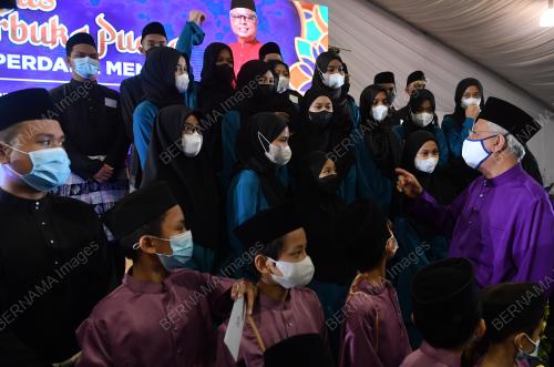 DATUK SERI ISMAIL SABRI YAAKOB