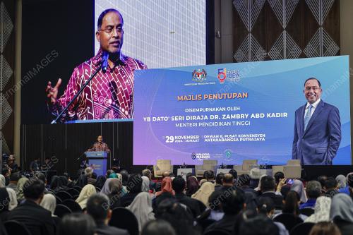DATUK SERI DR ZAMBRY ABD KADIR
