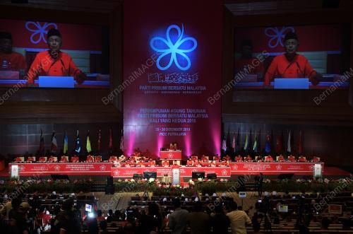 PTJ47_30122018_BERSATU