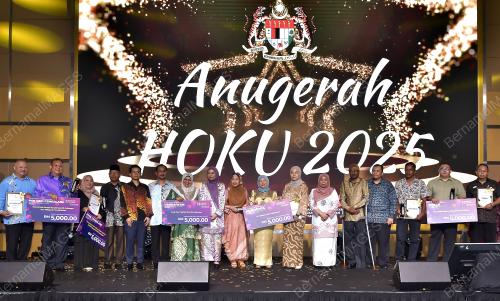 DATUK SERI NANCY SHUKRI