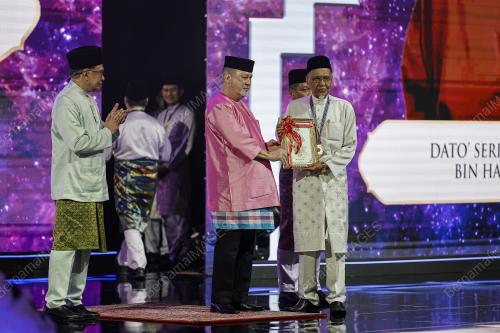 SULTAN IBRAHIM