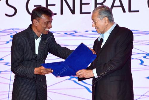 TUN DR MAHATHIR MOHAMAD