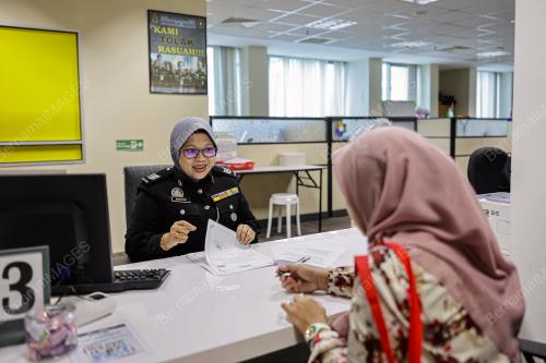 BELANJAWAN 2025