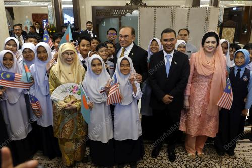 DATUK SERI ANWAR IBRAHIM