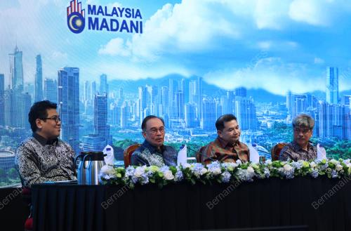 DATUK SERI ANWAR IBRAHIM