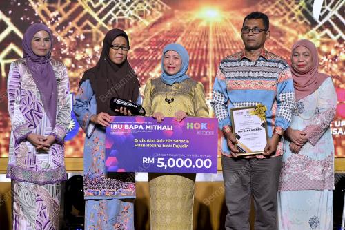 DATUK SERI NANCY SHUKRI
