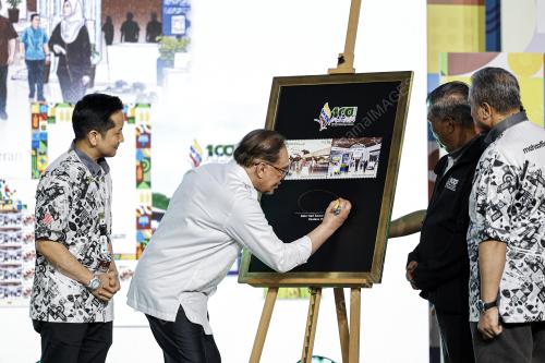 DATUK SERI ANWAR IBRAHIM
