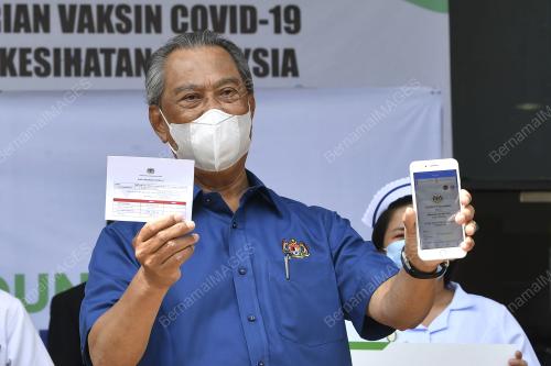 TAN SRI MUHYIDDIN YASSIN