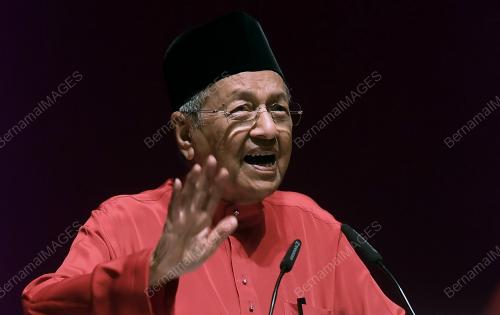 PTJ49_30122018_BERSATU