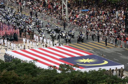 SAMBUTAN HARI KEBANGSAAN KE-66