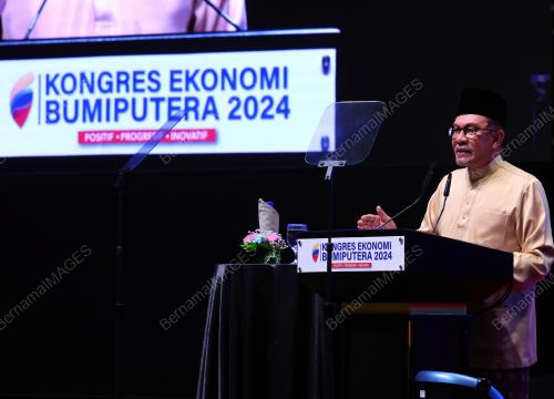 DATUK SERI ANWAR IBRAHIM