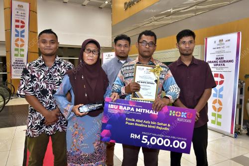 DATUK SERI NANCY SHUKRI