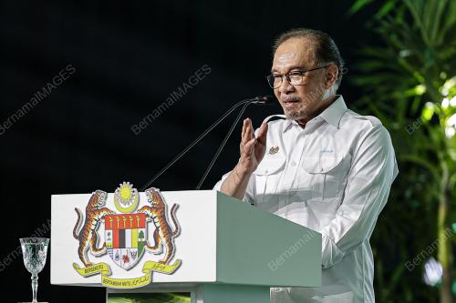 DATUK SERI ANWAR IBRAHIM