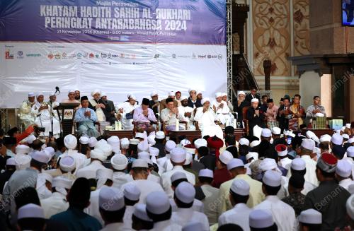 DATUK SERI ANWAR IBRAHIM