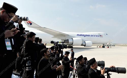 PTJ50_22082014_MH17