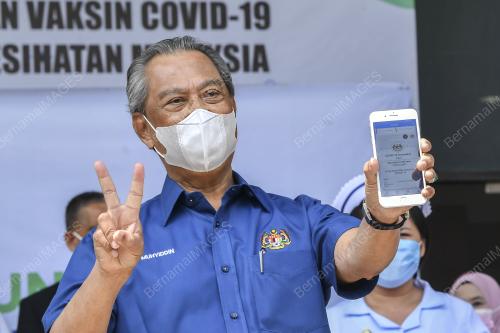 TAN SRI MUHYIDDIN YASSIN