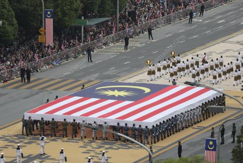 SAMBUTAN HARI KEBANGSAAN KE-66