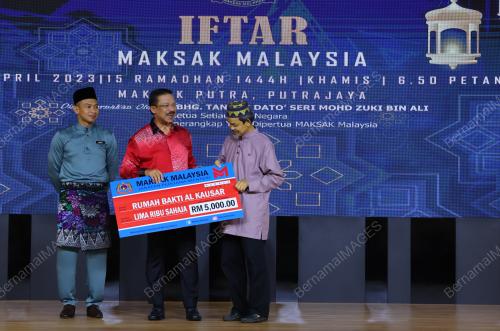 TAN SRI MOHD ZUKI ALI