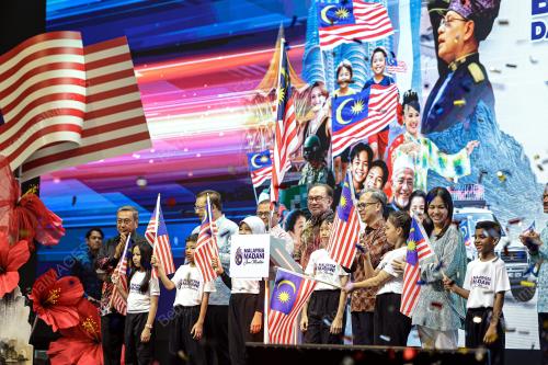 DATUK SERI ANWAR IBRAHIM
