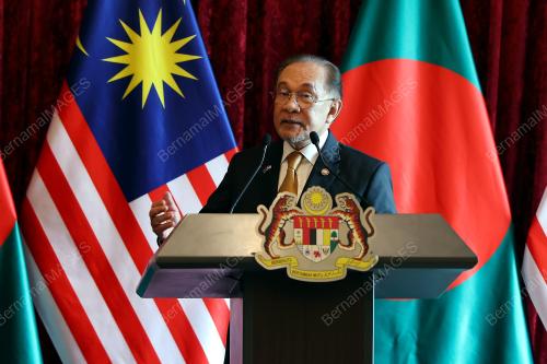 DATUK SERI ANWAR IBRAHIM