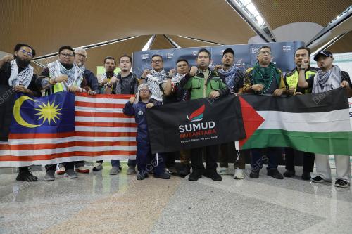 SUKARELAWAN MISI KEMANUSIAAN GSF