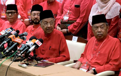 PTJ51_30122018_BERSATU