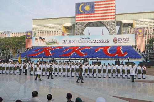 SULTAN IBRAHIM