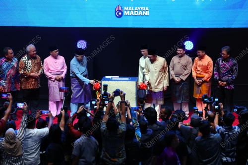DATUK SERI ANWAR IBRAHIM