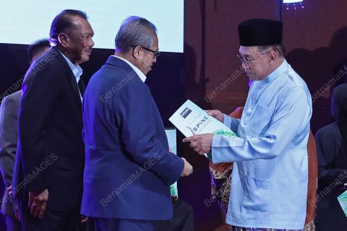 DATUK SERI ANWAR IBRAHIM