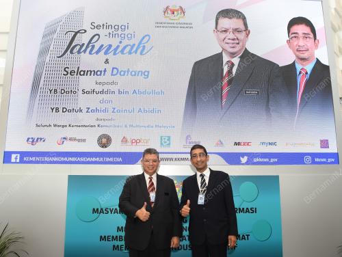 DATUK SAIFUDDIN ABDULLAH