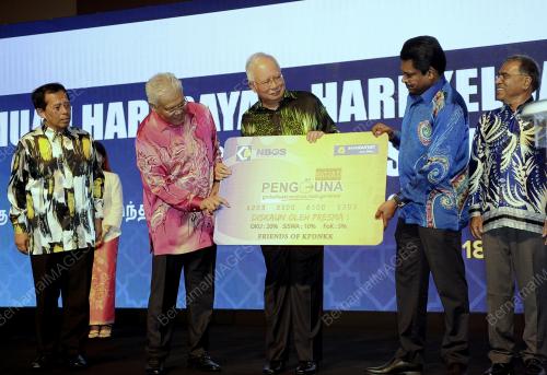 PTJ52_18072017_PM_NGO