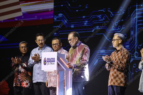 DATUK SERI ANWAR IBRAHIM