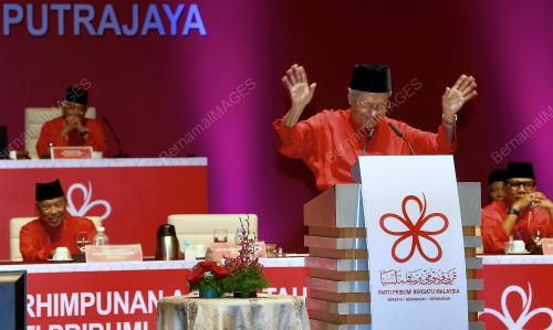 PTJ52_30122018_BERSATU