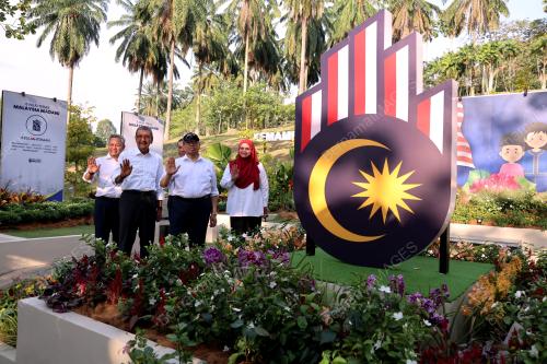 TAN SRI SHAMSUL AZRI ABU BAKAR