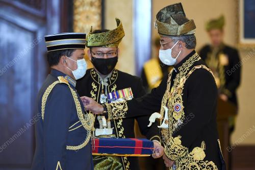 AL-SULTAN ABDULLAH RI'AYATUDDIN AL-MUSTAFA BILLAH SHAH 