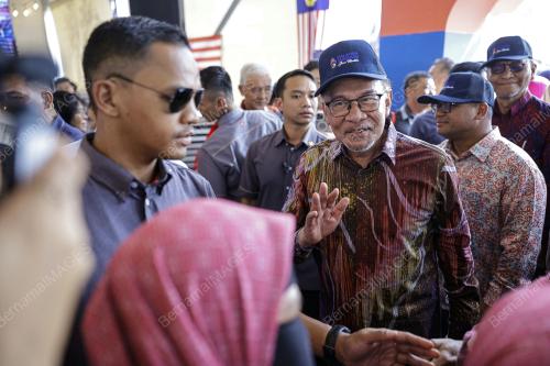 DATUK SERI ANWAR IBRAHIM