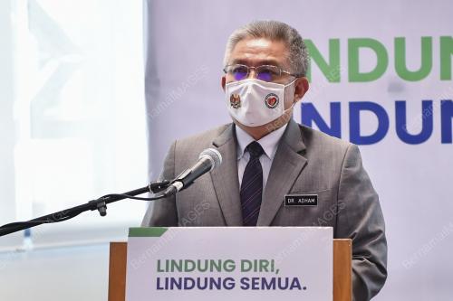 DATUK SERI DR ADHAM BABA