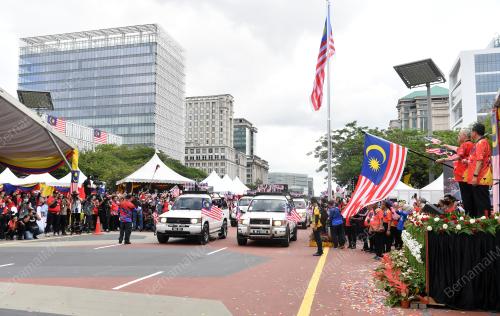 DATUK SERI ISMAIL SABRI YAAKOB