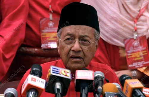 PTJ53_30122018_BERSATU