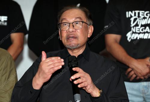 DATUK SERI ANWAR IBRAHIM