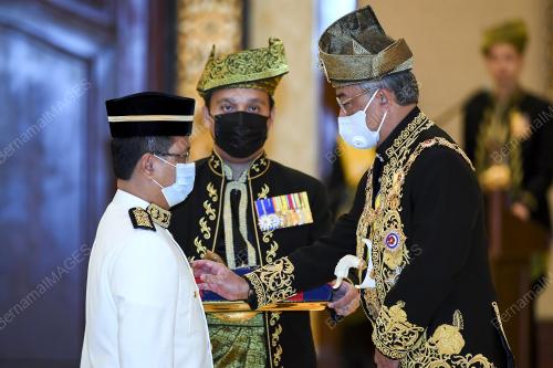 AL-SULTAN ABDULLAH RI'AYATUDDIN AL-MUSTAFA BILLAH SHAH 