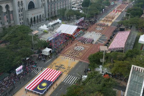 HARI KEBANGSAAN 2024