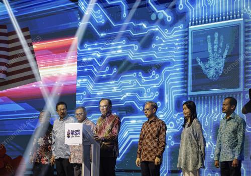 DATUK SERI ANWAR IBRAHIM