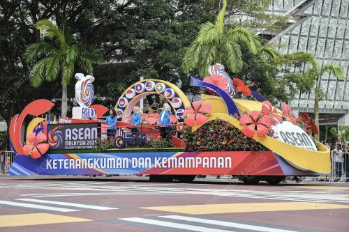 HARI KEBANGSAAN 2025
