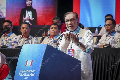 DATUK SERI ANWAR IBRAHIM