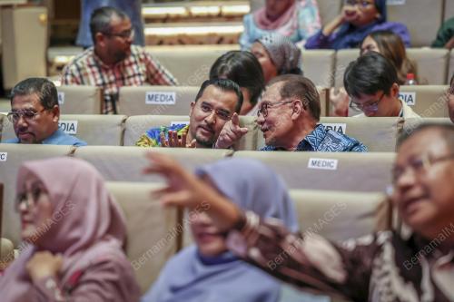 DATUK SERI ANWAR IBRAHIM