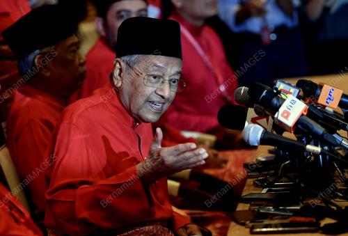 PTJ57_30122018_BERSATU