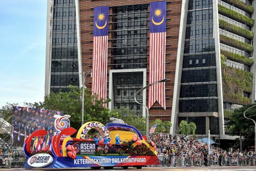 HARI KEBANGSAAN 2025